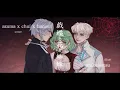 Download Lagu ❀【azuma×hanami×chui】The Butterfly, Flower and Spider (蝶と花と蜘蛛) 歌ってみた