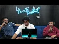 REACCIÓN a "Si Me Quieres"Jc Reyes y Myke Towers No Podían Fallar!!Jc Reyes Viene Con Disco??