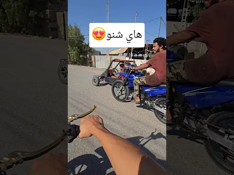 شنو قصة البطاقات هذن وليش الكل يريدهن 🤨؟ #shorts #اكسبلور