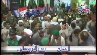المنشد الشيخ رجب الديروطى فيديو بدوى ابوطربوش              إحتفال الطريقة الرفاعيه بجرجا سوهاج      دندنها