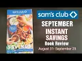 SAM S CLUB INSTANT SAVINGS SALE book review for SEPTEMBER
