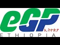 Download Lagu electronics government procurement  Amharic tutorial for supplier