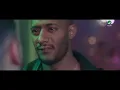 Mohamed Ramadan   BUM BUM  Official Music Video   محمد رمضان   رايحين نسهر