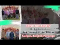 Lagu LIVE TAYUB SIDO RAHAYU | DIKEDIAMAN BAPAK JEMALI/IBU PARTINI | KORIPAN BUNGKAL | DK AUDIO BUNGKAL