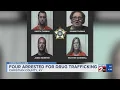 Four arrested for drug trafficking in Christian County