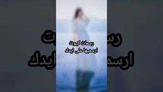 رسومات كيوت كيوت جيش حالات فيديو رسومات كيبوب كيوت 