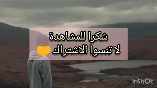 أغاني إسبانية بدون موسيقى 2 مترجمه Comprar Un Regalo 