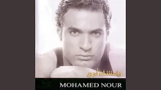             دندنها