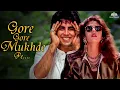 Lagu Gore Gore Mukhde Pe Kala Kala Chasma l Suhaag l Akshay Kumar l Udit Narayan l Alka Yagnik l 90s Song