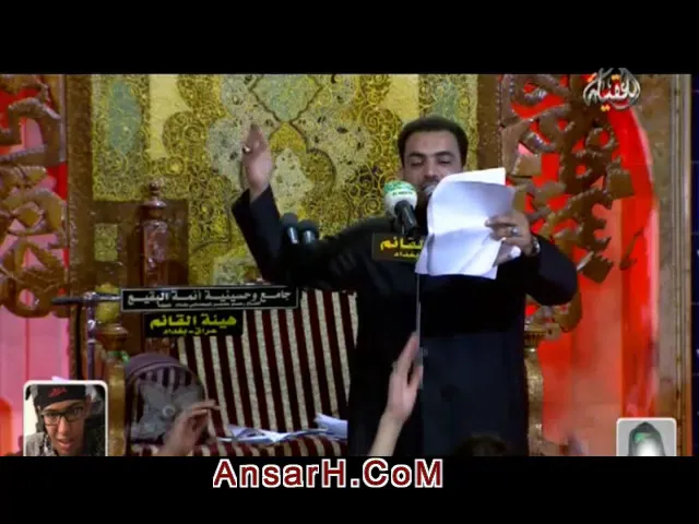 ⁣عظم الله اجرج فاطمة ملا سيد حميد الطويرجاوي ليلة 2 صفر 1440 هـ #بغداد