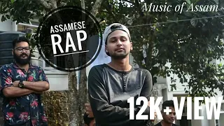 arombhoni explicit official music video sick mass ft vishal new assaese rap