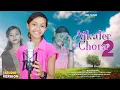 Download Lagu AJ KALER CHHODA 2 SANTALI SONG 2025 ||  Studio Version|| RIMI SAREN
