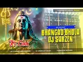 Download Lagu BHANGAD BHOLA I LAST SAWAN SPECIAL MIX BY GOLOK I DJ SARZEN SET-UP BOLBON SONG 🥰