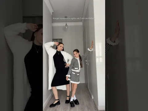 Когда еле собралась на 6-ом месяце на первое сентября😆🤰🏼 Честное слово, сегодня так и собиралась…