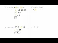 Simplifying Radical Expressions with Complex s 12 Practice Problems