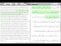 Download Lagu Quran Surah Al-Jumuah (Surah 62) - Recitation by Mishari Rashid w/ Yusuf Ali, Color Coded Tajwid