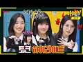 Download Lagu [Knowing Bros✪Highlights] (Broadcast for LE SSERAFIM) I didn't know what you guys would like so...