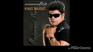 آهنگ بسیار زیبای محمد نجم  مرداب  دندنها