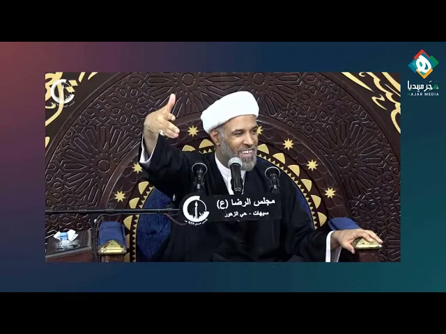 ⁣🔶|  المرجعية عظمة موقع وثقة كبرى صعبة المنال، والبعض من الفقهاء عبقريته مضاعفه ولكنه لم يرشح للتقليد