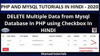 Delete Multiple from MYSQL Database in PHP using Checkbox in Hindi 2020