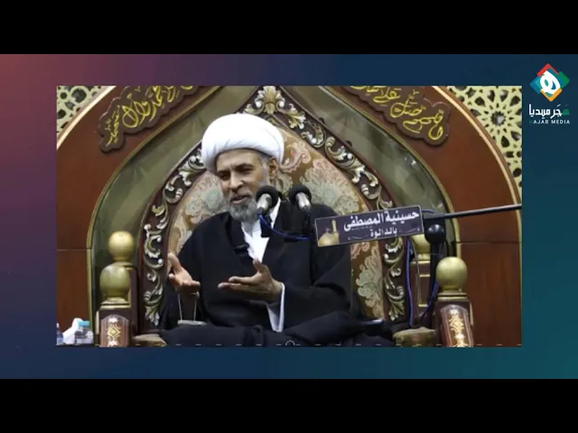 ⁣الانحطاط الذي يكسر الحد ويتجاوز الخط الأحمر هو الانحطاط مع الفاحشة العلنية التي لا يستحي منها الناس!