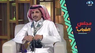 الحب مثل النوم والوصل الأحلام المنشد ظافر الحبابي 