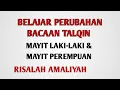 Download Lagu Belajar Talqin Mayit Laki-laki dan Perempuan - Risalah Amaliyah