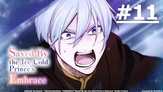 《拯救替身千金的是冷酷無情冰之王子的愛》#11 (繁中字幕 | 日語原聲)【Ani-One Asia】