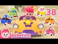 Run Away Baby Car!🚗 | EP38 | Baby Shark Doo Doo Doo | Bebefinn Songs for Kids | Nursery Rhymes
