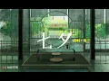 殷汉-七夕《珍饈記》插曲