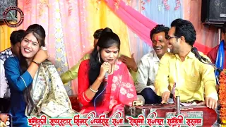  newlokgeet jaysingh raja roshni rajput ramdevi