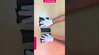شرح خصائص ثقالات كانجرو Ankle Weights والتي تحتوي على قطعتين وزن كل فردة 3 5كيلو قابلة لتغيير الوزن 