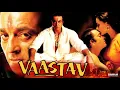 Meri Duniya Hai | Vaastav: The Reality (1999) | Kavita Krishnamurthy, Sonu Nigam | 90's Hit Songs