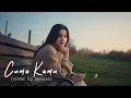 CUMA KAMU - RHOMA IRAMA [COVER BY EMOURA]