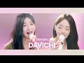Download Lagu [리무진서비스] EP.185 다비치 | Davichi | 타임캡슐, U R, 안아줘, 어떻게 이별까지 사랑하겠어, 널 사랑하는 거지