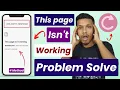 This page isn t working problem solution error empty response err - empty