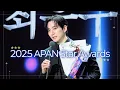 Lagu [이준호] 251229 제11회 APAN 스타 어워즈 직캠(4K)