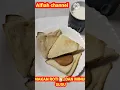 MAKAN ROTI DAN MINUM SUSU @Alfiah channel8992#Shorts#Shortsvideo#Shortsfund#Shortsfeed