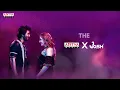 Bimbilikki Pilapi Lyric x Josh Mashup | Prince |Aditya Music | Sivakarthikeyan | Thaman S