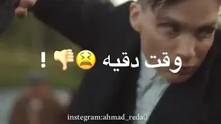 خانو ليه مع اني كنت جدع معاهم 