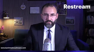 لايف الثلاثاء 11 نوفمبر 2025 صنصال إبتسام تاجعديث 