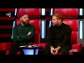 O Ses Türkiye Emre Sertkaya Minnet Eylemem