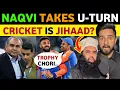 Download Lagu MOHSIN NAQVI TAKES U-TURN ON TROPHY, SURYA KUMAR YADAV WILL TAKE TROPHY ASIA CUP 2025 INDIA'S WIN