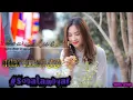 Download Lagu Lagu Remix Terbaru 2021||SEWU KUTO REMIX 🎵🔊🔊 (music official video FULL HD)