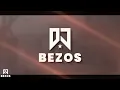 Electro House Mix 2026 | Melodic & Groovy Club Set | DJ Bezos set