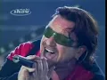 Download Lagu U2 - Live from São Paulo, Brazil 2006-02-20 (Full Show) [Pro-Shot] [Upgrade]