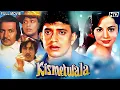 Lagu Mithun Chakraborty's Kismetwala (1986) Full Hindi Movie | Ranjeeta, Asha Parekh, Prem Chopra