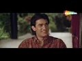 Hum Hain Rahi Pyar Ke - Aamir Khan, Juhi Chawla, Kunal Khemu - 90s Full Superhit Family Movie (HD)