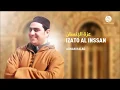 Download Lagu Adnan Halaq - ilahana (4) | إلهنا | من أجمل أناشيد | عدنان الحلاق