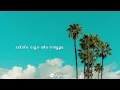Hal - Pendengar Setiamu Lirik